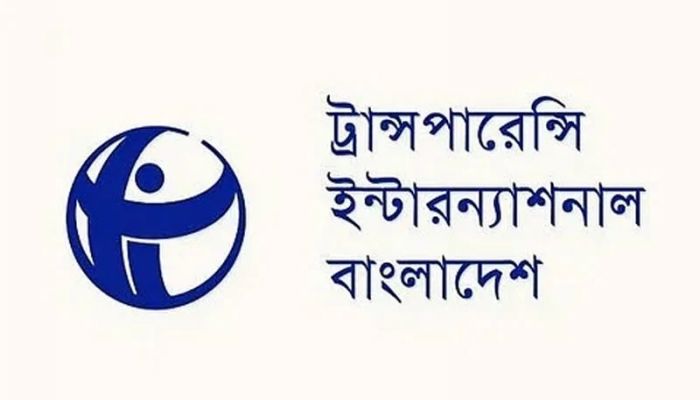 Interim govt surrenders to bureaucracy: TIB