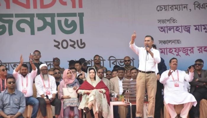 People's day will begin on February 13 if paddy sheaf wins: Tarique