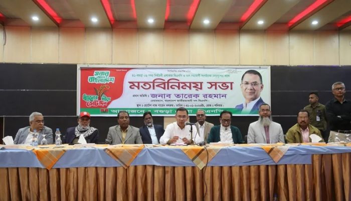  Prove Bogura as BNP's stronghold: Tarique Rahman