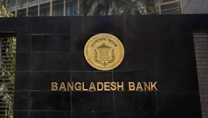 BB sets banking hours for Ramadan