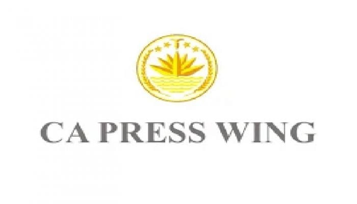 Bangladesh, US sign reciprocal tariff agreement