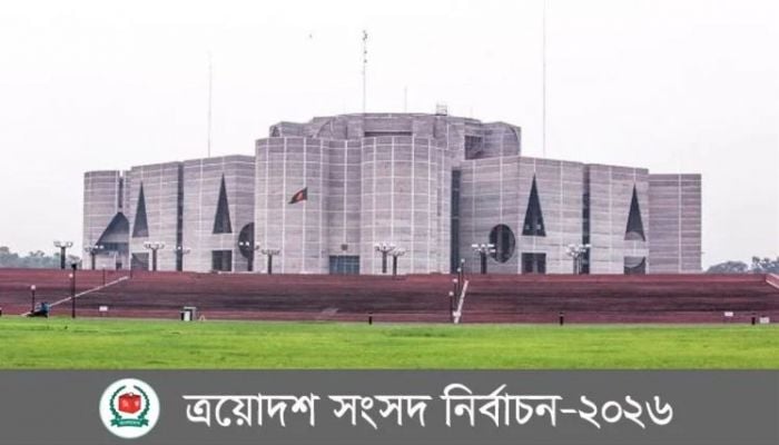 379,924 postal ballots of expatriates reach Bangladesh