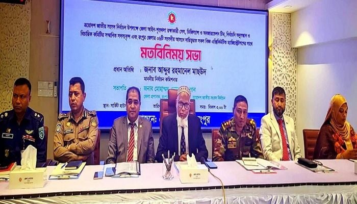 No election engineering this time: EC Abdur Rahmanel Masud
