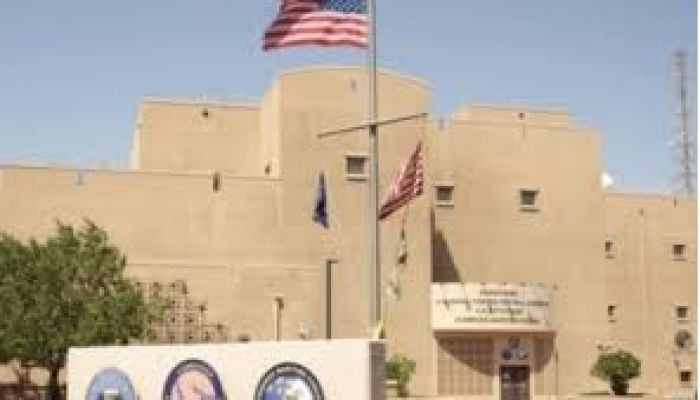 US embassy in Bahrain to close due to 'ongoing missile strikes'