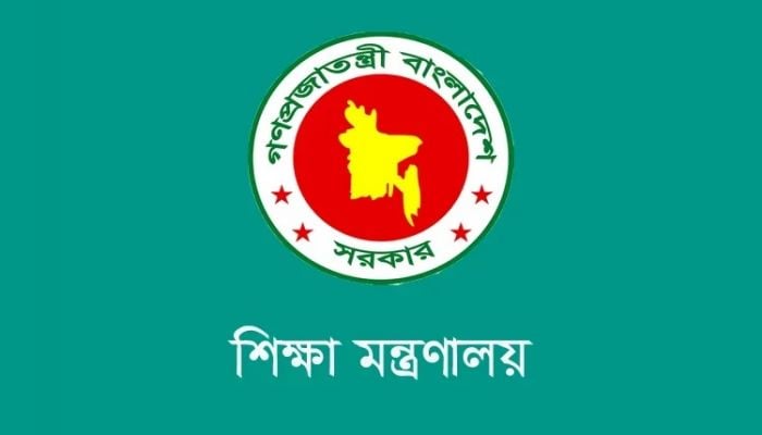 Education Ministry begins MPO registration for 1,719 educational institutions