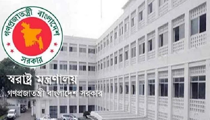 Govt transfers seven Addl DIGs