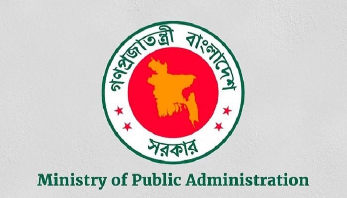 ABM Abdus Sattar made Principal Secretary to PM