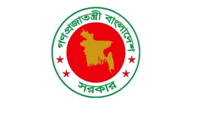 Gazette on distribution of advisers’ responsibilities published