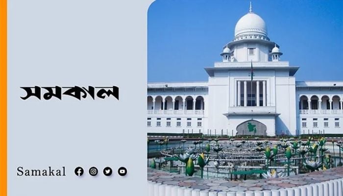 High Court forms election tribunal