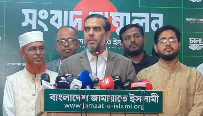 Allegations of Jamaat Ameer's device being hacked using an email in the name of Bangabhaban