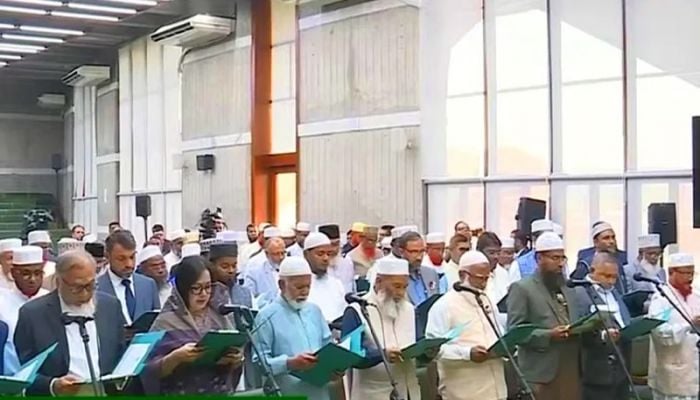 Newly elected Jamaat MPs take oath 