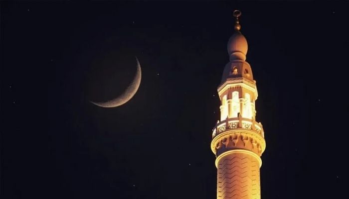 Ramadan begins on Thursday