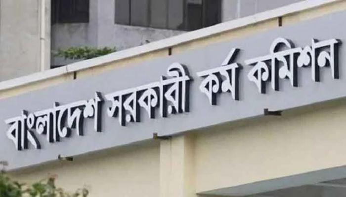 50th BCS preliminary results published