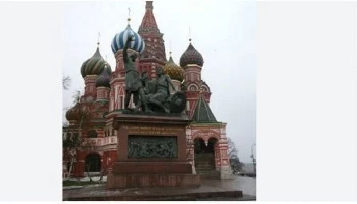Moscow says attacks on Iran 'dangerous', could spark 'catastrophe'