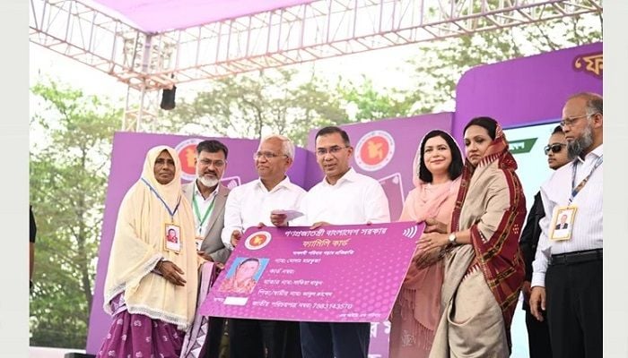 PM opens ‘Family Card’ programme for women empowerment
