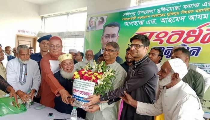 No shortage of fuel oil in country: Azam Khan