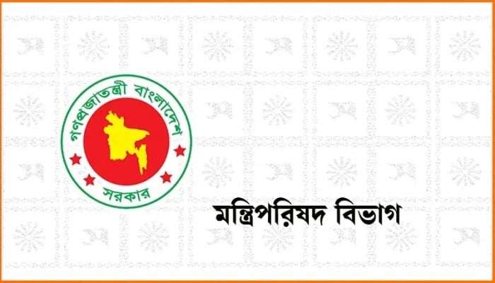 Govt redistributes portfolios of 2 advisers, 8 state ministers