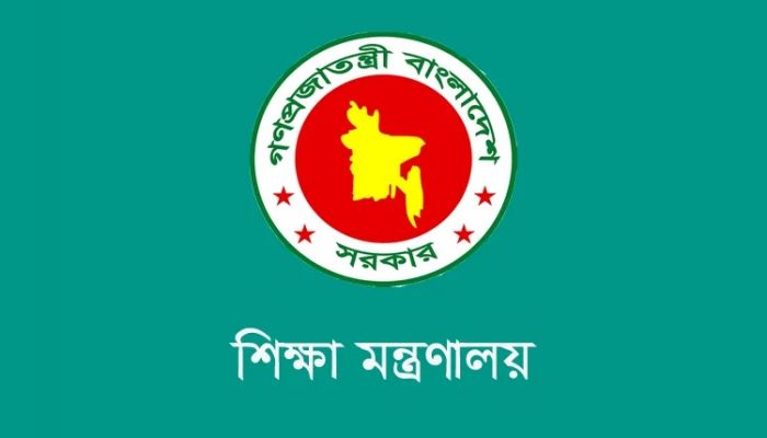Govt orders abolishing lottery system for secondary school admissions