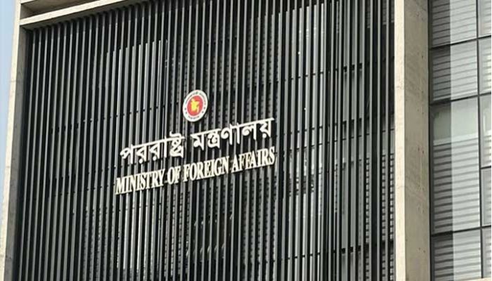 Bangladesh voices concern over its nationals safety in Iran 