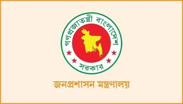 New DCs appointed in 11 districts