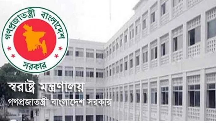 Govt transfers 10 SPs in different stations
