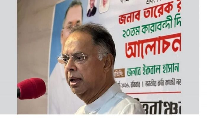 Country has sufficient gasoline stock: Iqbal Hassan