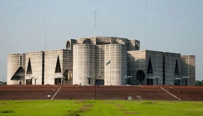Parliament launches probe into suspected sabotage of sound system