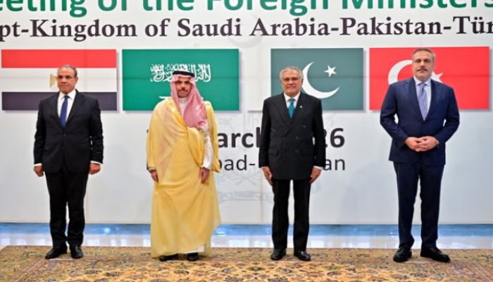 Islamabad talks signal emergence of new four-nation bloc in Middle East