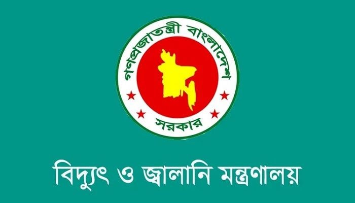 Govt lifts restrictions on fuel oil sale