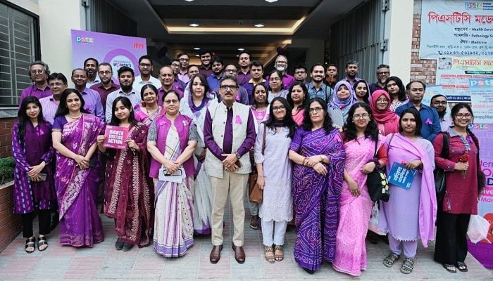 PSTC observes International Women’s Day 2026