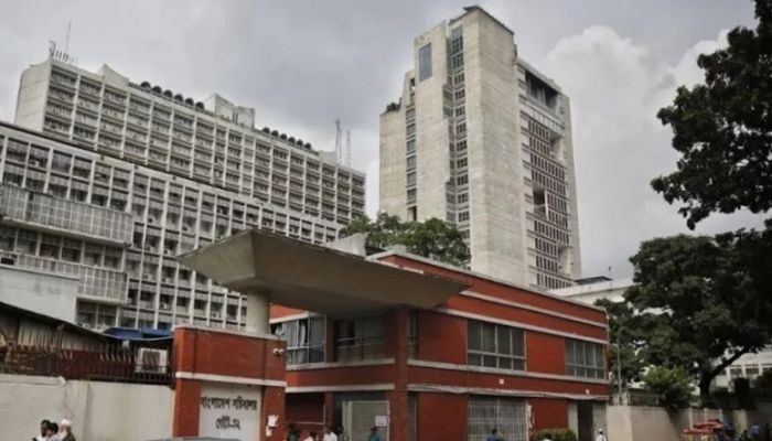 Offices, banks to resume on Tuesday after Eid holidays