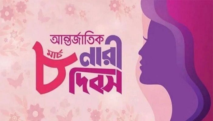 International Women's Day today