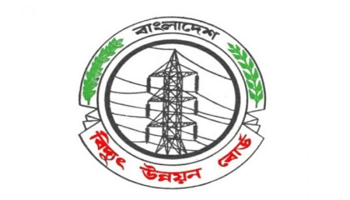BPDB expects to add 1,950 MW to national grid by end April