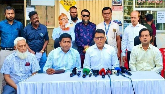 'Fuel Management' app launched in Rajshahi 