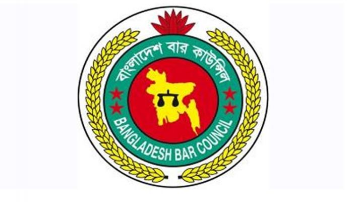 Bangladesh Bar Council Election set for May 19