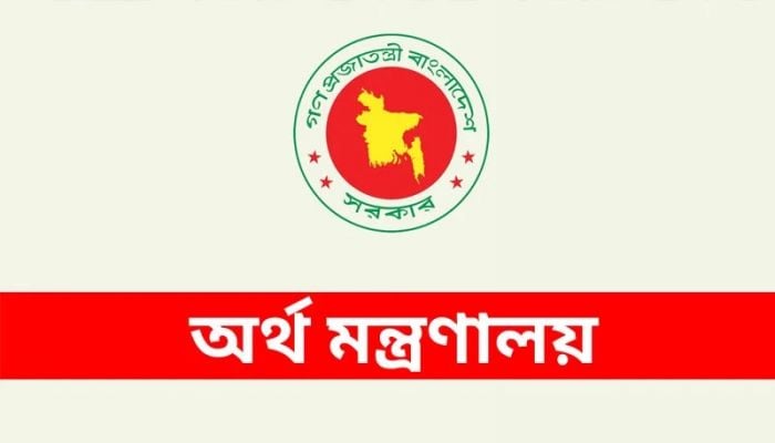 Finance Ministry seeks guidance on proposed new pay scale