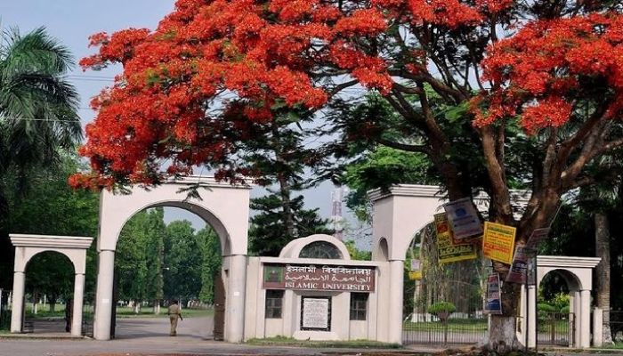 60.50pc students pass GST B-unit admission test
