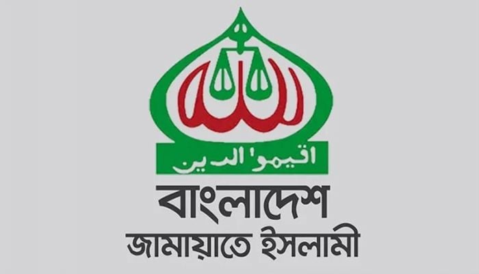 Jamaat-led alliance to protest on Saturday demanding implementation of referendum verdict