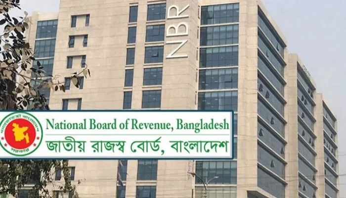 NBR extends VAT return submission deadline 