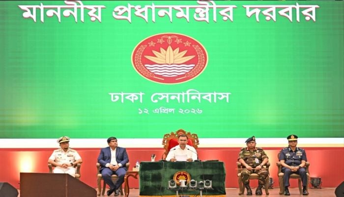 PM urges armed forces to uphold sovereignty of country, dignity of constitution 