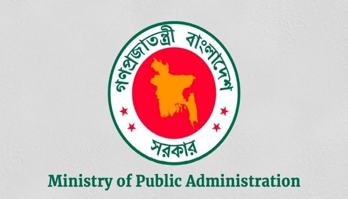 Ataur Rahman Khan appointed commerce secretary