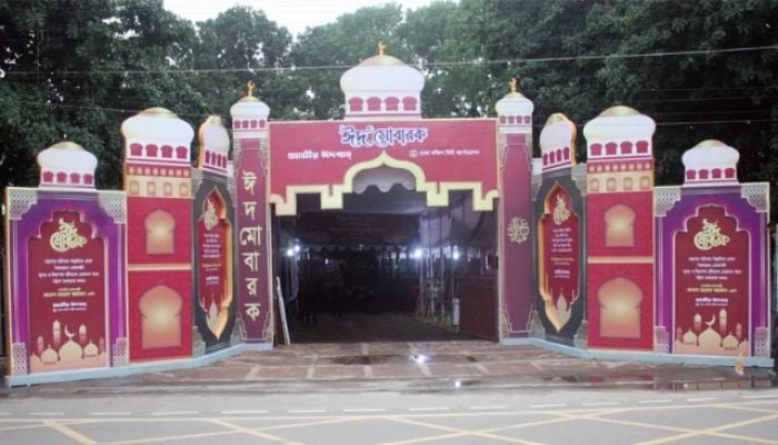 Eid-ul-Azha being celebrated in Bangladesh 