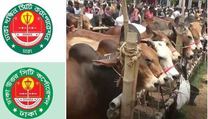 Dhaka to have 27 cattle markets for Eid-ul-Azha