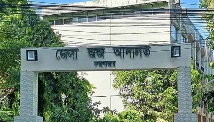 Gunfire on Cox's Bazar court premises injures 2