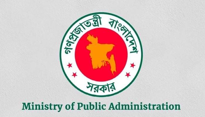 Helal Uddin appointed new DG of PMO