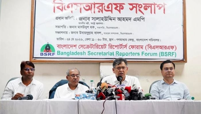 Ramisa murder trial likely to conclude within 5–7 days: Home Minister