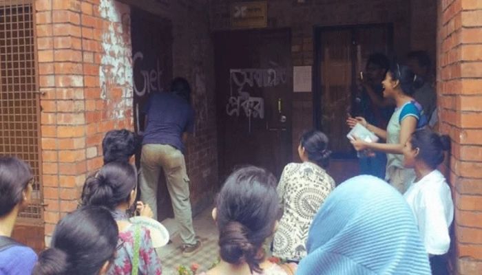 JU proctor declared 'undesirable', office locked