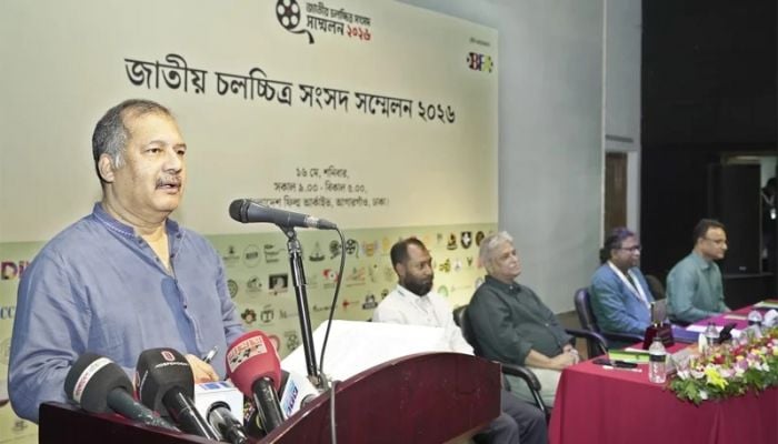 Film industry to be taken to new heights on the basis of national consensus: Information Minister