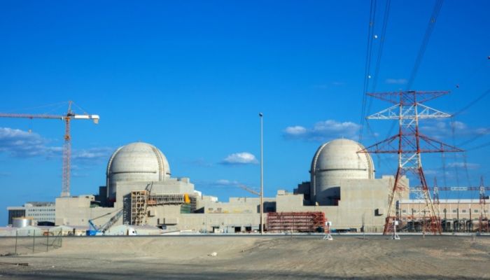 Drone strike starts fire outside UAE nuclear plant