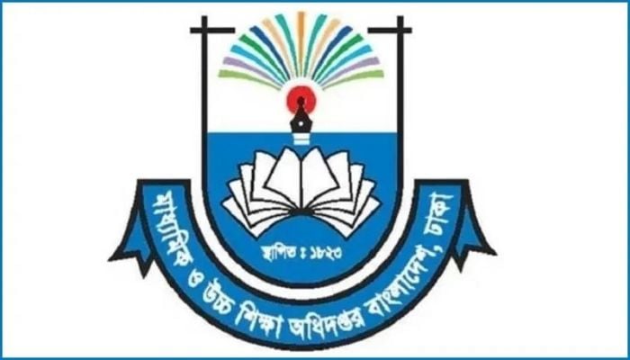 Govt appoints chairmen for textbook board, five education boards